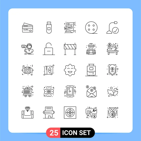 一套25个现代Ui图标符号 用于小工具 计算机 可编辑向量设计元素 — 图库矢量图片