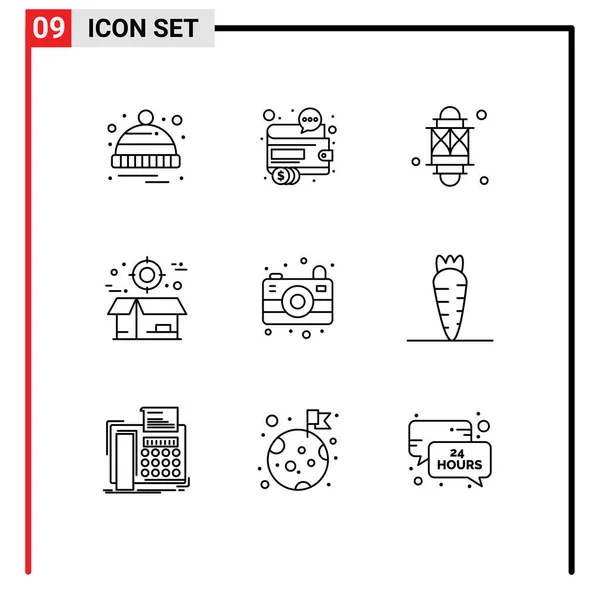 Vector Stock Icon Pack Líneas Señales Símbolos Para Entrega Cajas — Archivo Imágenes Vectoriales