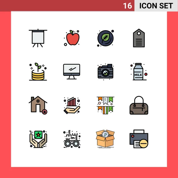 Set Modern Icons Sysymbols Signs Computer Investment School Business Label — Vector de stock