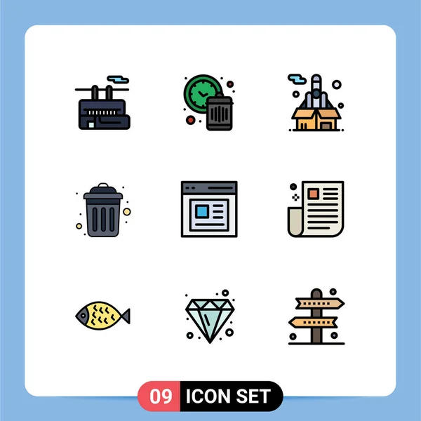コンテンツ リサイクル ビジネス ゴミ箱などのWebプリントメディアのための9近代的なファイルラインフラットカラーサインとシンボルのパック編集可能なベクトルデザイン要素 — ストックベクタ