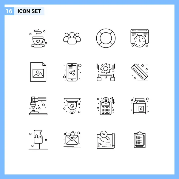 User Interface Pack Basic Outlines File Time Basic Web Editable — Stock Vector