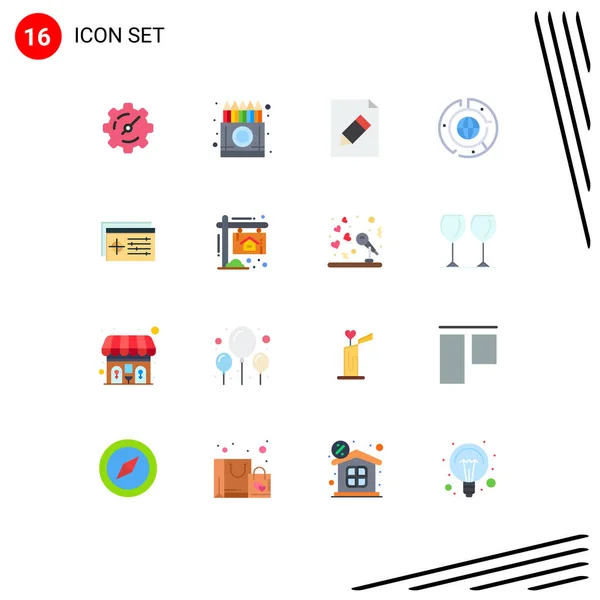 Set Modern Icons Symbols Signs Controller Graph Document Data Business — Stock Vector