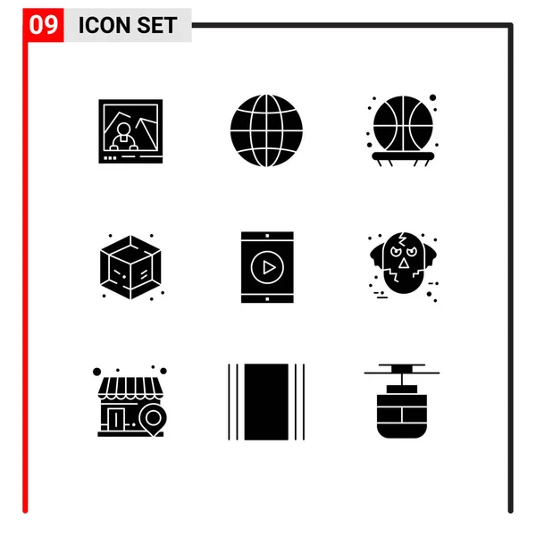 Set Von Modernen Symbolen Symbole Zeichen Für Telefon Handy Basketball — Stockvektor