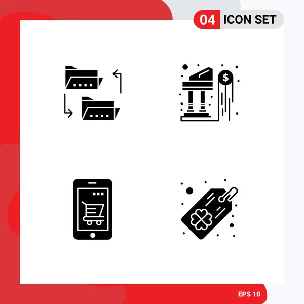 Mobile Interface Solid Gyph Set Pictograms Folder Cart File Sharing — Vector de stock