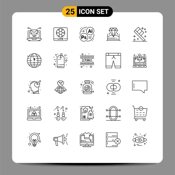 精彩绝伦的矢量设计元素的25个通用符号的系列套件 — 图库矢量图片