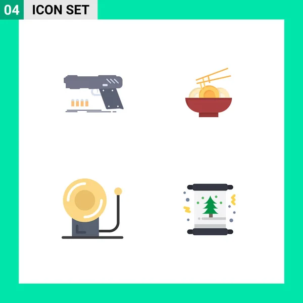 User Interface Flat Icon Pack Modern Signs Symbols Gun Bell — Διανυσματικό Αρχείο