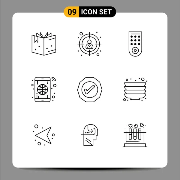 Set Modern Icons Sysymbols Signs Kitchen Success Phone Editable Vector — Vector de stock