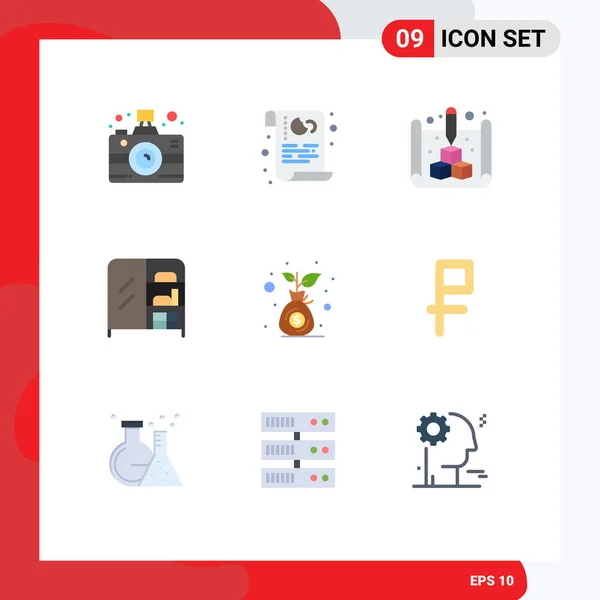 Universal Icon Symbols Group Modern Flat Colors Growth Wardrobe Security — Vetor de Stock