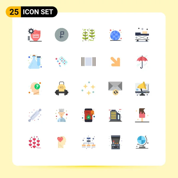 Набор Modern Icons Современные Иконки Интерфейса — стоковый вектор