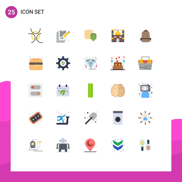 Flat Color Concept Websites Mobile Apps School Bag Dollar Backpack — Διανυσματικό Αρχείο