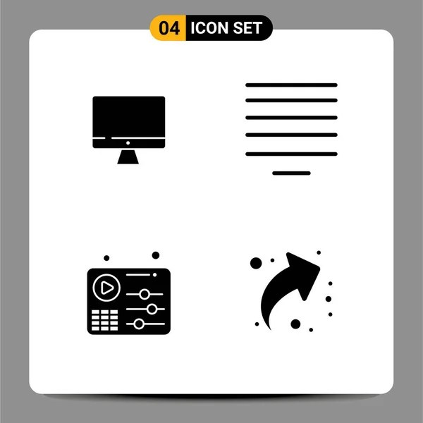 Icone Creative Segni Simboli Moderni Computer Musica Hardware Testo Freccia — Vettoriale Stock