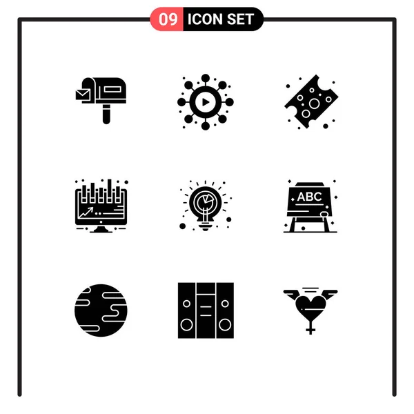 Vector Icon Pack Line Signs Symbols Education Analysis Bit Cheese — 스톡 벡터