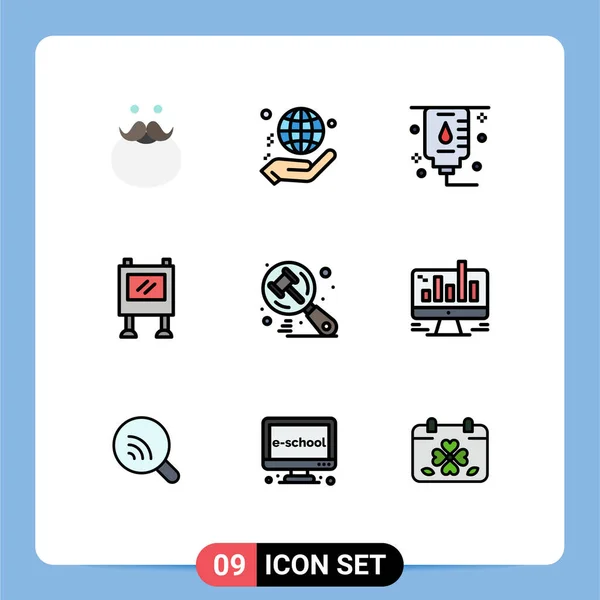 九套现代标志及搜索符号 广告牌 医学上可编辑的矢量设计元素 — 图库矢量图片
