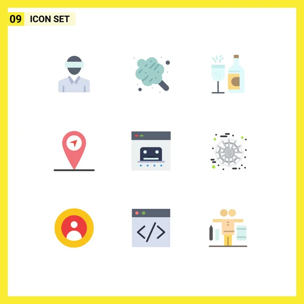 Stock Vector Icon Pack Mit Zeilenzeichen Und Symbolen Für Finanzen — Stockvektor