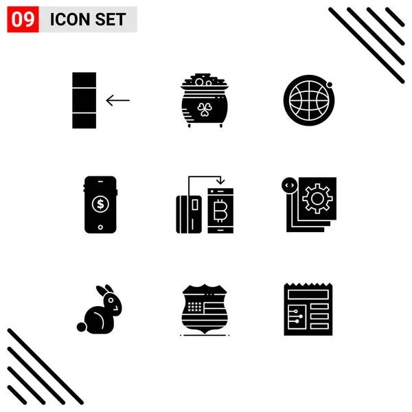 Solid Glyph Pack Universal Symbols Digital Cashless Globe Online Market — Stock Vector