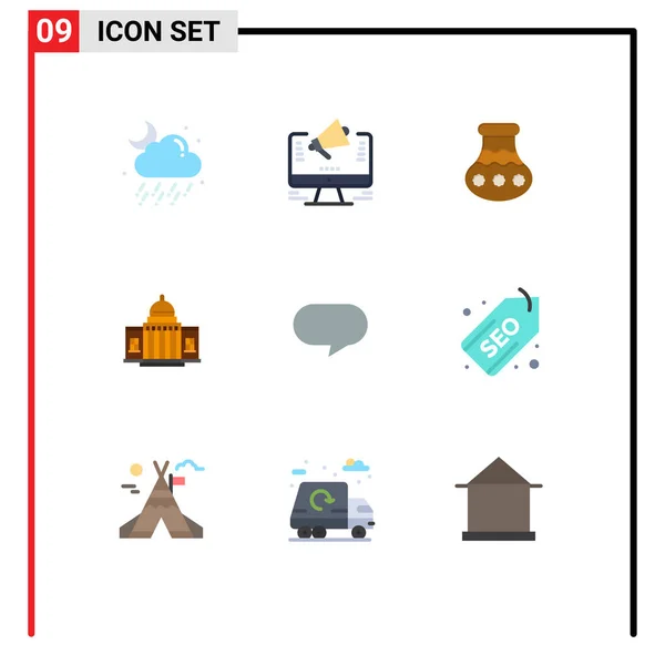 Mobile Interface Flat Color Set Pictograms House America Offer Whtiehouse — 스톡 벡터
