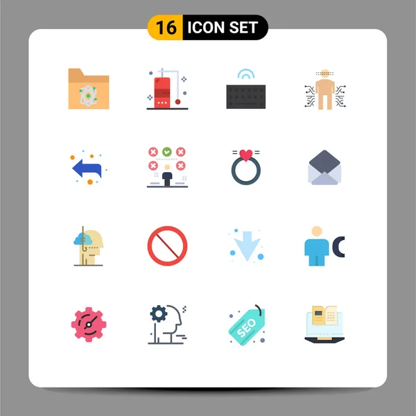 16通用平面彩色图像集 用于Web和Mobile Applications Forward Science Keyboard Human Body Edited Able — 图库矢量图片