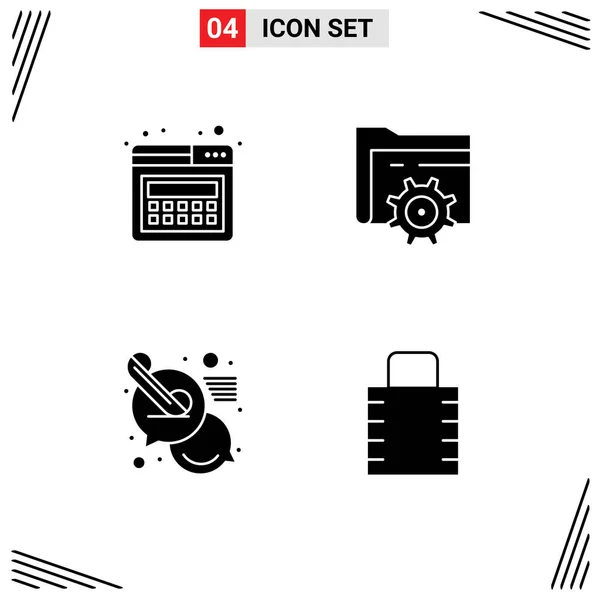 Serie Icone Moderne Dell Interfaccia Utente Simboli Segni Atterraggio Messaggio — Vettoriale Stock