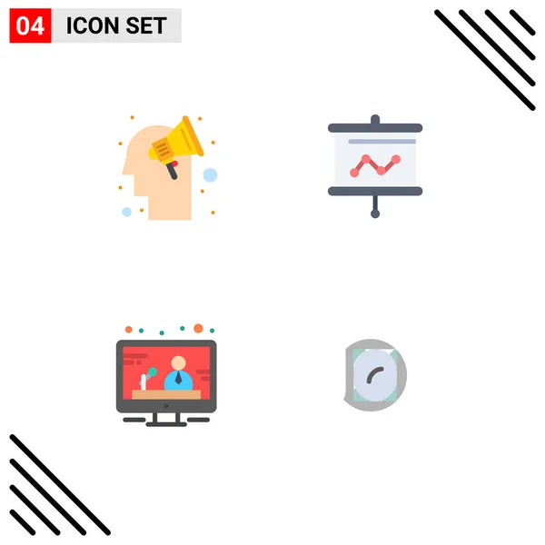 Universal Flat Icons Set Web Mobile Applications Campaign Media Brain — Stockový vektor