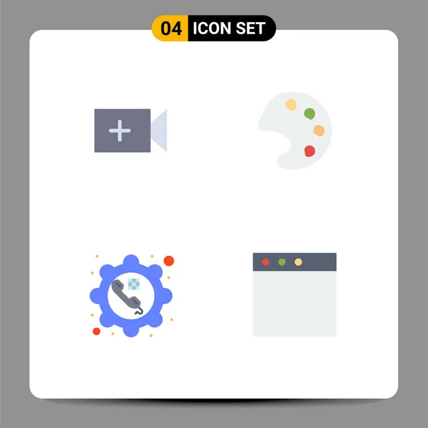 Universal Flat Icon Signos Símbolos Vídeo Engranajes Color Teléfono Aplicación — Vector de stock