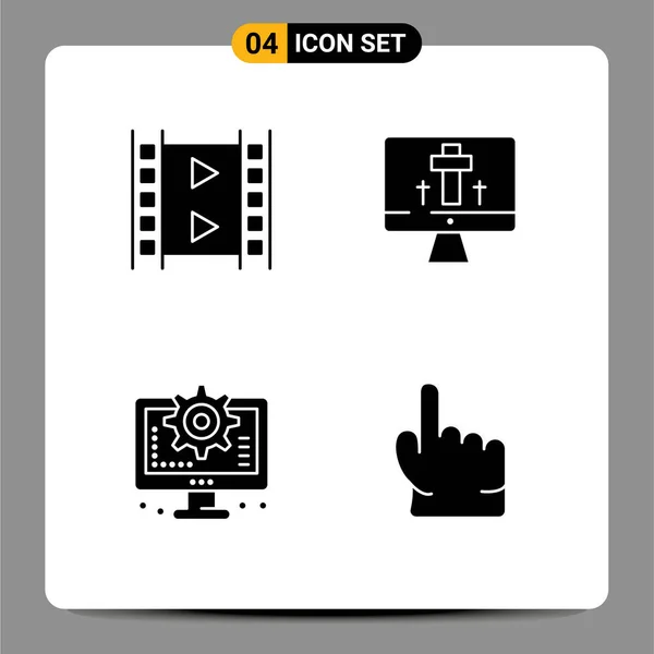 現代的な4つのソリッドグリフのセットフィルム インターフェイス マルチメディア イースター 設定の写真編集可能なベクトルデザイン要素 — ストックベクタ