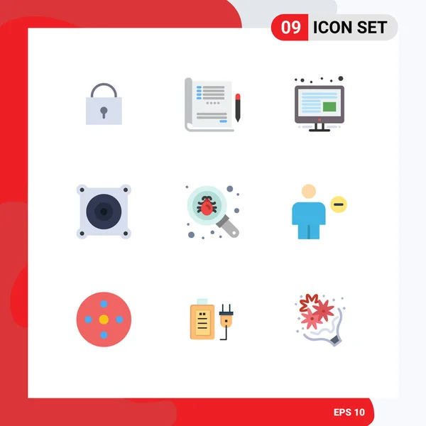 Stock Vector Icon Pack Líneas Signos Símbolos Para Avatar Buscar — Vector de stock