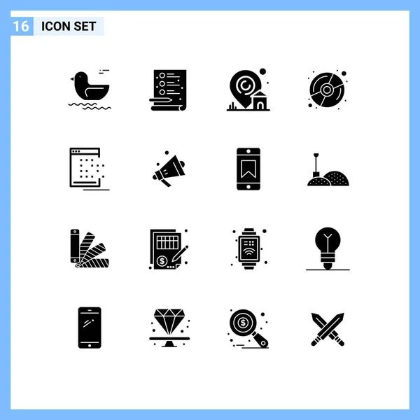 Set Modern Icons Sysymbols Signs Record Network House App Multimedia — Vector de stock