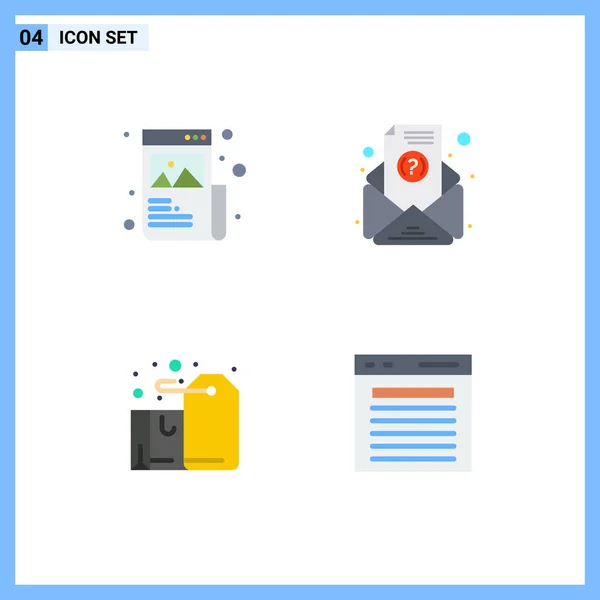 Mobile Interface Flat Icon Set Pictograms Art Box Graphic Newsletter — Stock Vector