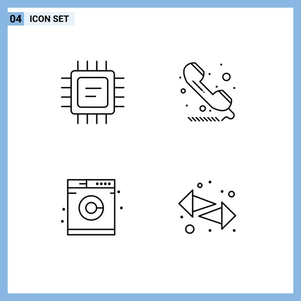 Set Von Kommerziellen Filledline Flache Farben Pack Für Cpu Maschine — Stockvektor