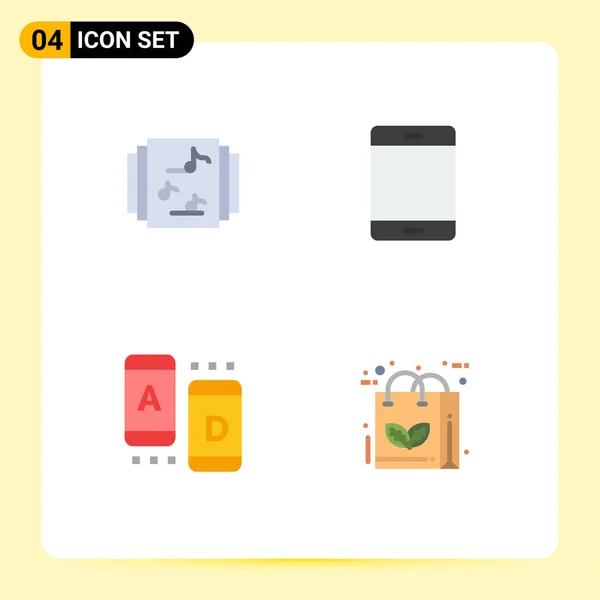 Icône Plate Paquet Symboles Universels Collection Marketing Ordinateurs Matériel Tablette — Image vectorielle