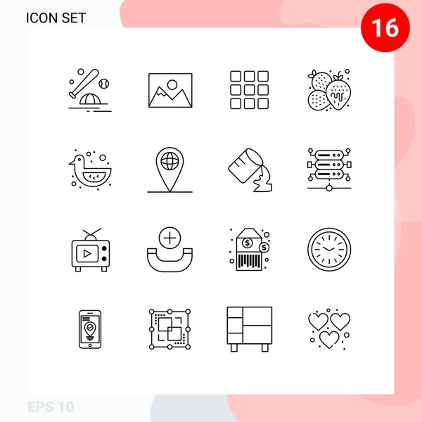 16幼鸭 正方形等现代标志及符号的用户界面设计套件 — 图库矢量图片