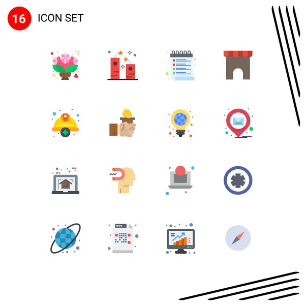 Pictogram Set Simple Flat Colors Shop Institute Building Holiday Building — 스톡 벡터