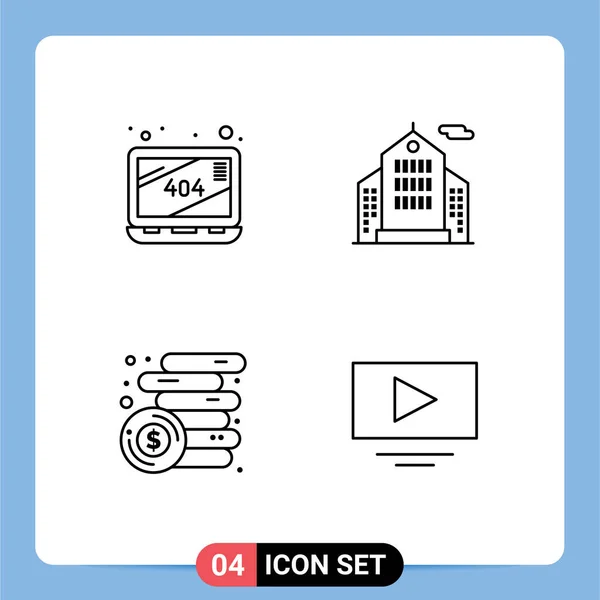 現代的な4つのファイルラインフラットカラーのセットエラー コイン 遊びの写真編集可能なベクトルデザイン要素 — ストックベクタ