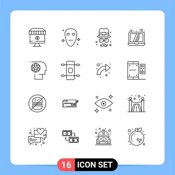 Outline Pack Universal Symbols Job Crew Avatar Technology Computer Editable — Stock Vector