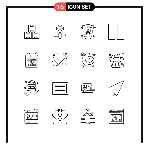 16游戏 拼贴可编辑向量设计元素的通用符号 — 图库矢量图片
