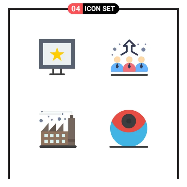 Set Commercial Flat Icons Pack Cinema Economy Business Management Planet — Archivo Imágenes Vectoriales