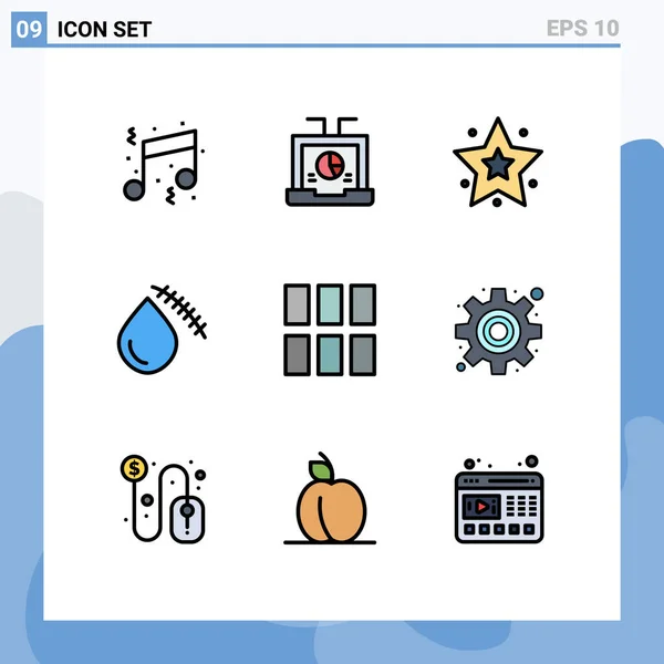 9個のモダンなUiアイコンのセット創傷 切り取り レポート 星のための記号編集可能なベクトルデザイン要素 — ストックベクタ