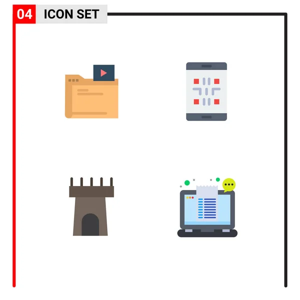 Concept Icône Plate Pour Les Sites Web Dossier Mobile Applications — Image vectorielle