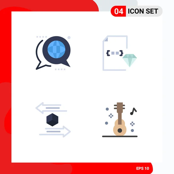 Pictogram Set Simple Flat Icons Communication File Global Develop Delivery — Stock Vector