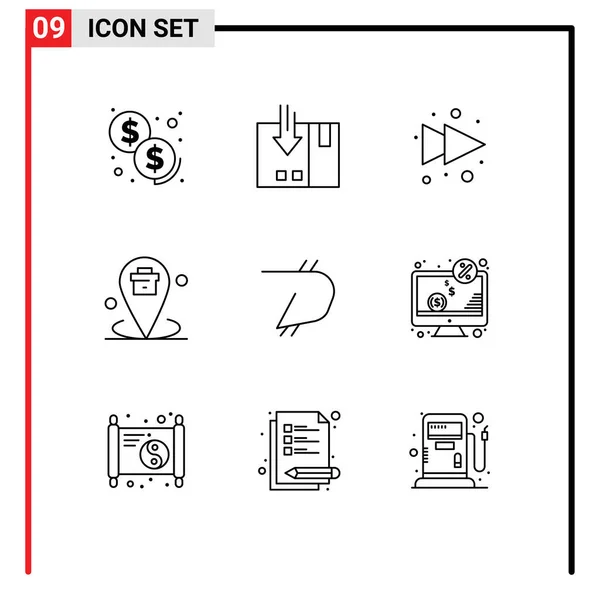 一套九套供硬币 占位符 机构可编辑向量设计元素的商业外设套件 — 图库矢量图片
