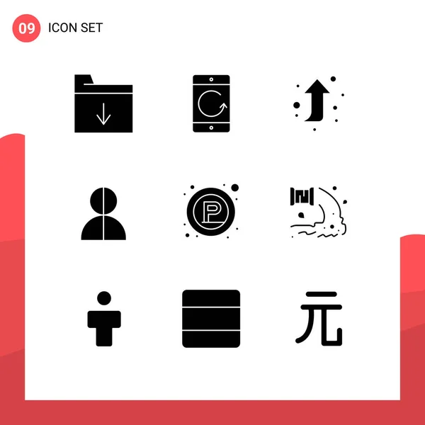 Moderne Set Van Vaste Hiërogliefen Symbolen Zoals Tekens Dief Pijl — Stockvector