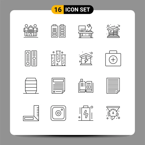 ストックベクトルアイコン16行の記号とシンボルのパックアーカイブ 住宅ローン ビジネスのための編集可能なベクトルデザイン要素 — ストックベクタ