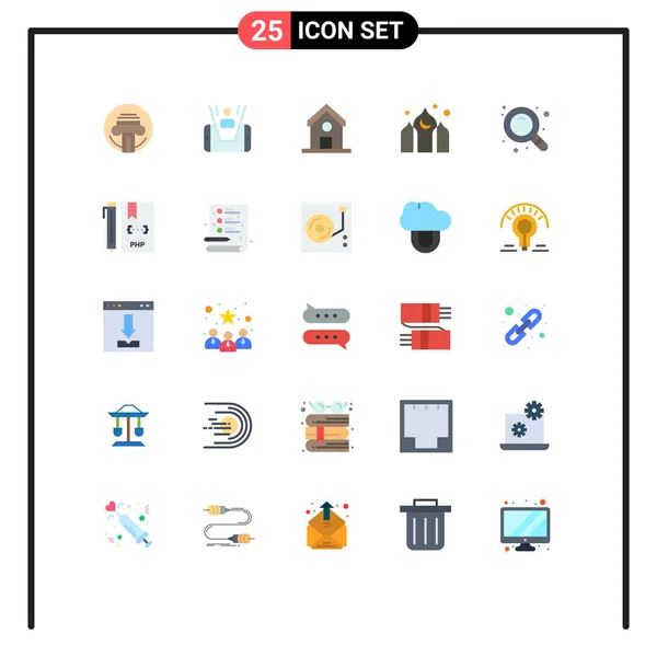 Mobile Interface Flat Color Set Pictograms Research Ramadan Education Kareem — Stockový vektor