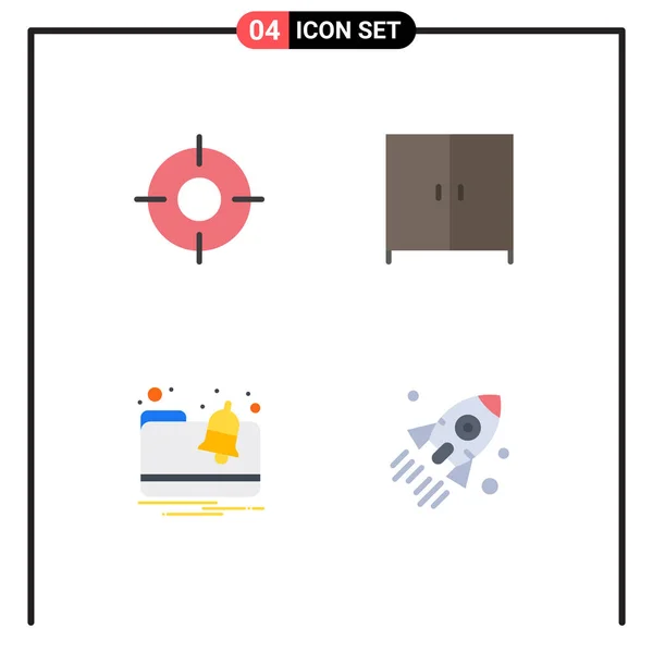 Gruppo Icone Moderne Piatte Basic Folder Interior Launch Elementi Design — Vettoriale Stock