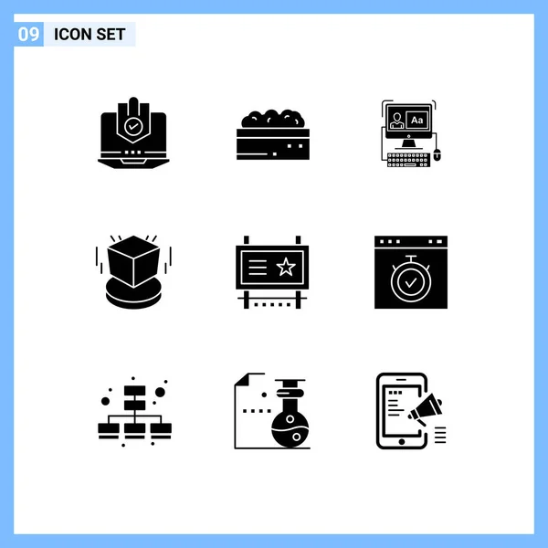 Icônes Créatives Signes Modernes Symboles Objet Boîte Buisson Édition Écran — Image vectorielle