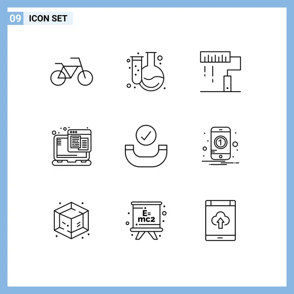 Universal Icon Symbols Group Modern Outlines Handset Call Development Web — 스톡 벡터