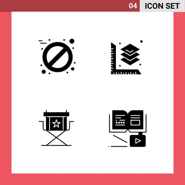 Universal Solid Glyphs Set Web Mobile Applications Aspirin Star Scale — Stock Vector