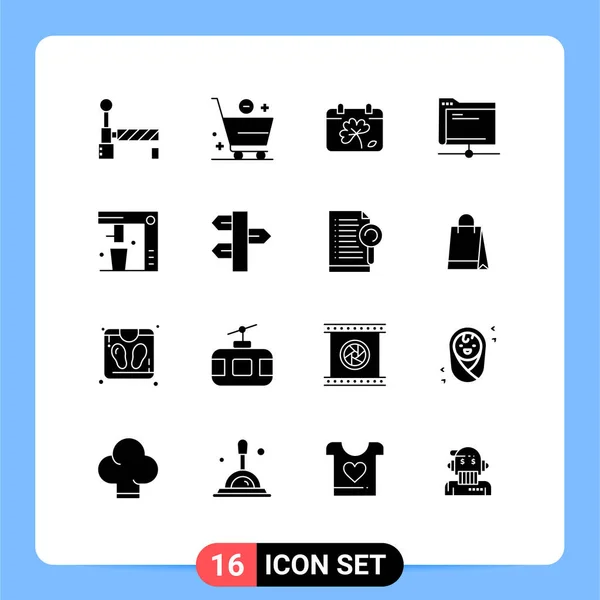 Pictogram Set Van Eenvoudige Solid Glyphs Van Drank Server Bloem — Stockvector