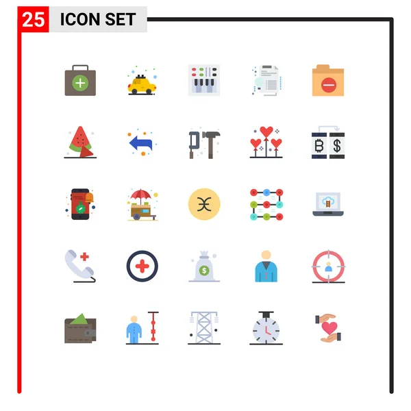 Interface Usuário Flat Color Pack Modern Signs Symbols Folder Invention — Vetor de Stock