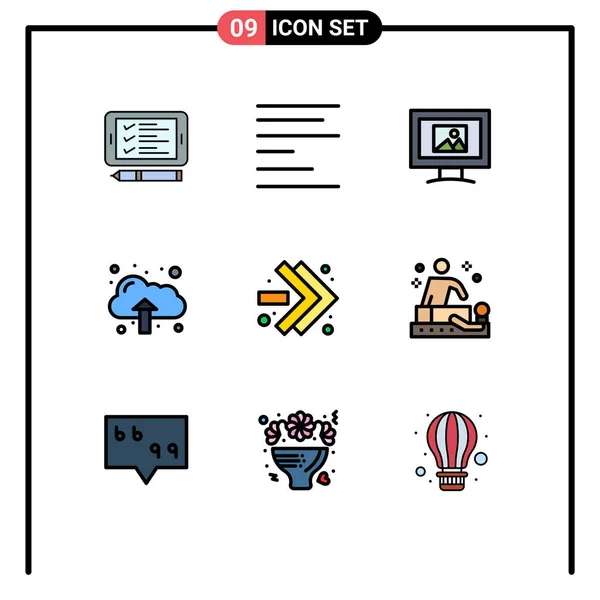 パックの9創造的なFilledlineフラット色のリラクゼーション スクリーン 高速転送 アップロード可能なベクトルデザイン要素 — ストックベクタ